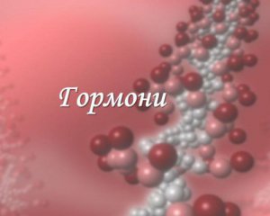 Супрун порадила, як піклуватися про гормони