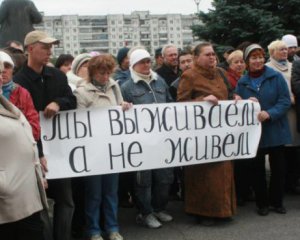 Неродная гавань: оккупанты признали Крым беднейшим регионом