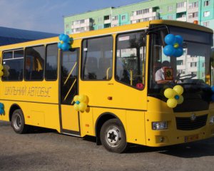 Шкільний автобус перетворили на транспорт для завгоспа