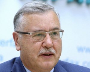 Гриценка заочно арештували в Росії