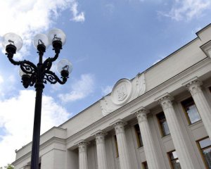 Верховну Раду після виборів президента можуть розпустити - ЗМІ