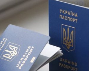 Вибори 2019: зробили важливе уточнення щодо паспортів