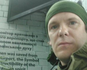 "Кіборг" почав голодування, щоб змусити Зеленського вибачитися