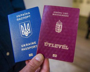 В Венгрии осудили украинцев, которые подделывали документы при получении гражданства