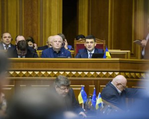 Три роки уряду Гройсмана: назвали успіхи і провали