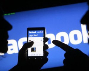 Акціонери Facebook хочуть зняти Цукерберга з посади голови правління