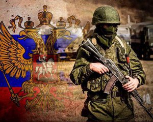 Росія погрожує Україні війною