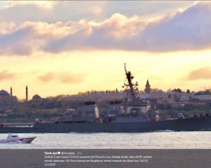 У Чорне море увійшов ракетний есмінець США