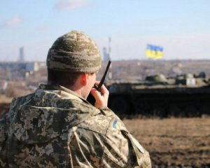 Благодійний фонд відкрив школу лідерства для українських офіцерів