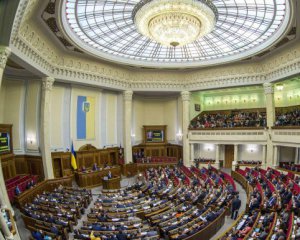 У БПП розписали сценарій можливого розпуску парламенту