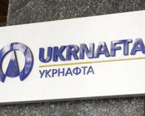 Укрнафта відсудила у Росії понад $44 млн: подробиці