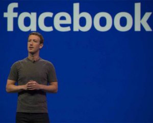 Цукерберга спіймали на махінаціях у Facebook