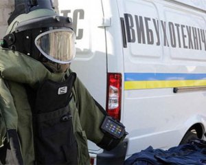 Правоохоронці затримали чотирьох "мінерів"