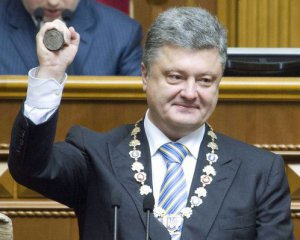 Общество было готово поддержать радикальные шаги Порошенко - вице-спикер