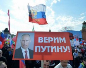 Турчинов закликав визнати Росію країною тероризму