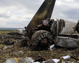 Суддя відмовилася визнавати збиття Іл-76 наслідком російської агресії