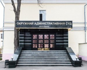 Порошенко поручил открыть дело против судей, которые отменили национализации Приватбанка