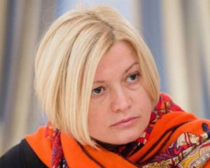 Ирина Геращенко: Россия отказалась поддержать &quot;пасхальное перемирие&quot; на Донбассе
