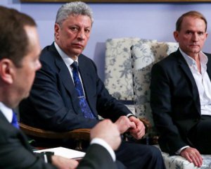 Результаты Бойко и Вилкула на Донбассе являются следствием безнаказанности - Сыроид