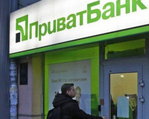 Суд втретє підтримав Коломойського у справі Приватбанку