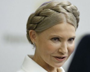 Правительство должно уйти в отставку — Тимошенко