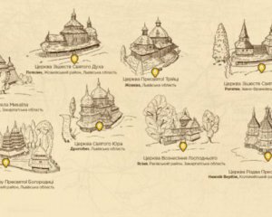 На закарпатские храмы теперь можно посмотреть онлайн