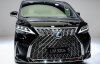 Lexus представив найрозкішніший мікроавтобус у світі