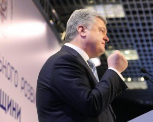 Стало известно, о чем Порошенко говорил с депутатами БПП