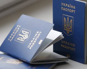 Оформить паспорт станет дороже: когда и на сколько вырастут цены