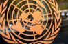 Паспорти РФ для Донбасу: Україна звернулася до Радбезу ООН