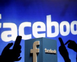Facebook грозит 5-ти миллиардный штраф