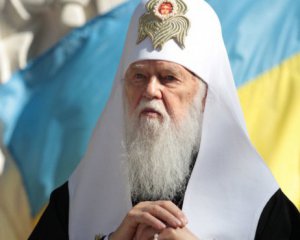 &quot;Перемога буде наша&quot; — Філарет виступив перед мітингувальниками