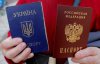 Паспортами жителям ДНР и ЛНР Путин будет торговаться за Крым и Донбасс