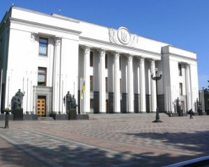 Російська паспортизація Донбасу: Рада зробила важливе звернення