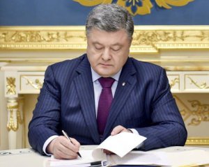Порошенко уволил посла Украины в Молдове