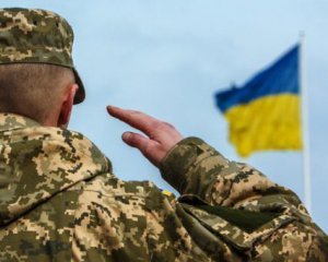 ВСУ на Донбассе привели в полную боевую готовность