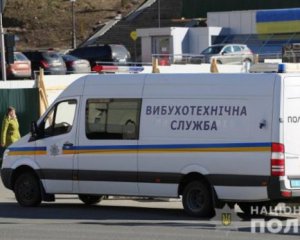 У Києві з Кабміну, Ради, вокзалів та аеропорту евакуюють людей
