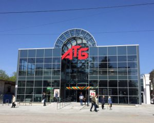 Відкрили АТБ у центрі міста