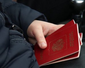 Появился комментарий штаба Зеленского относительно "паспортов Путина"
