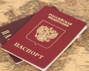 Путин хочет упростить выдачу российских паспортов украинцам