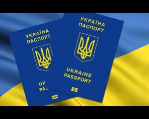 В Украине приостановят выдачу биометрических паспортов