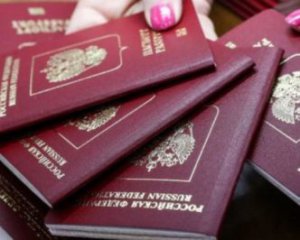 В оккупированном Луганске начали оформлять российские паспорта