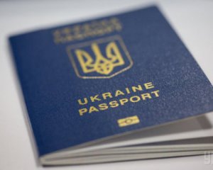 Росіянка звернулася до Зеленського з проханням надати їй громадянство України