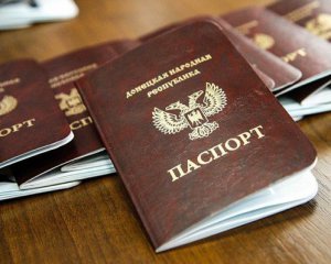 У Ростовській області РФ відкрили центр видачі російських паспортів