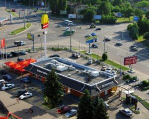В Полтаве закрылся единственный McDonald&#039;s