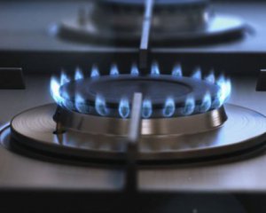 Газ для населення подешевшав