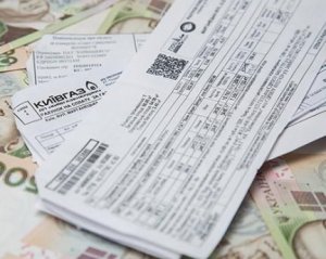 За несвоєчасну оплату комуналки почали нараховувати пеню