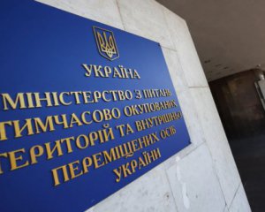 У МінТОТ назвали умову, за якої Кремль піде на звільнення полонених