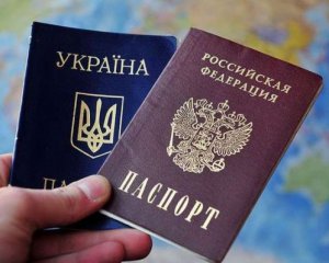 За российские паспорта в ДНР и ЛНР хотят лишать украинского гражданства