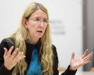 Супрун объяснила украинцам происхождения 1 мая